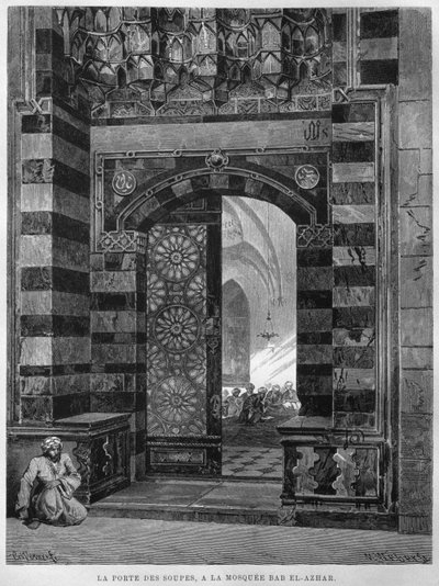 スープゲート、モスクアルアズハル、カイロ、LEgypte出身、Georg Moritz Ebers、1881年 作： French School