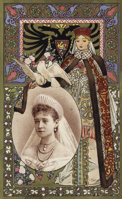 ロシアの統治者によるフランス訪問の記念品、1896年 作： French School