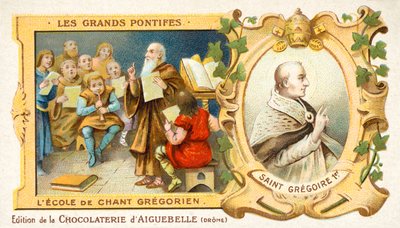 聖グレゴリウス大聖堂、グレゴリオ聖歌（クロモリト）の一派 作： French School