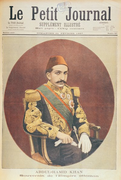 スルタンアブドアルハミドカーンII（1842-1918）オスマン帝国の主権、1897年2月21日、ルプチジャーナルより 作： French School