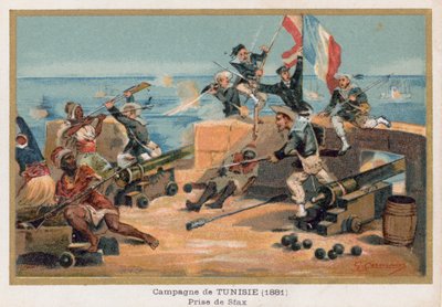 スファクスの捕獲 作： French School