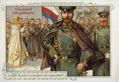 ロシア皇帝、モスクワでの部隊の祝福を支援 作： French School