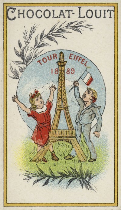 エッフェル塔、1889 作： French School