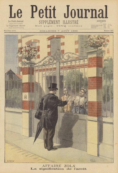 エミールゾラ名誉毀損裁判 作： French School