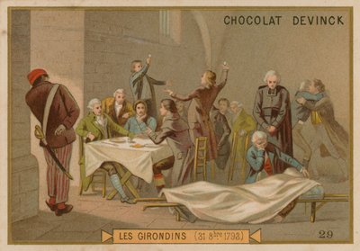 ジロンダン、フランス革命、1793年10月31日 作： French School