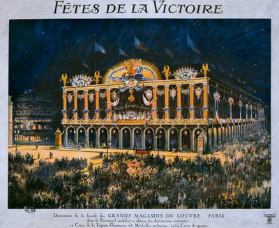 1918年7月14日、1918年の勝利を祝うために装飾されたグランマガザンデュルーブル 作： French School