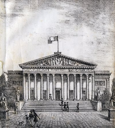 デピュタスの家 - "Alphabet Picturesque des Monumens de Paris" c.1840 (e.g. engraving) 作： French School