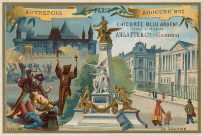 ルーブル美術館、パリ 作： French School