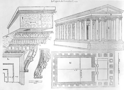 1560年に発表されたメゾンカリー、ジャンポルドダルベナス作のディスコースヒストリカルデランティークなどの著名なシテドニスムのイラスト 作： French School