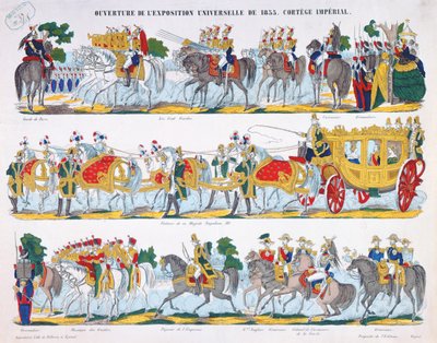 1855年の万国博覧会の就任式での王立大学校 作： French School