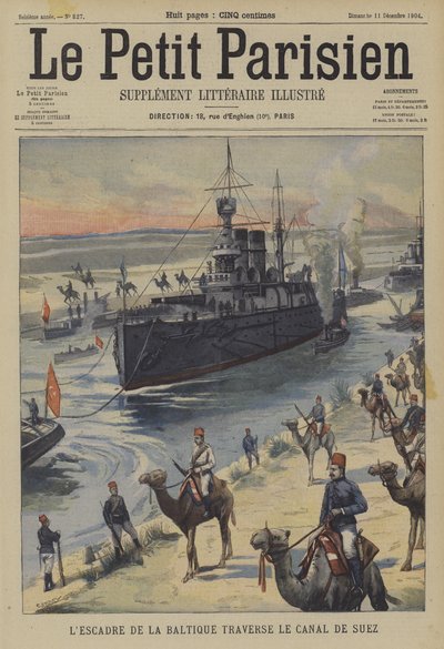 スエズ運河を通過するロシアのバルト海艦隊 作： French School