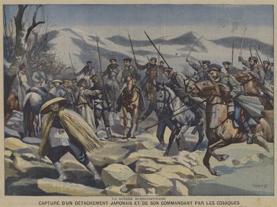 日露戦争：コサックに捕らえられた日本軍の分隊と指揮官（カラーリトグラフ 作： French School