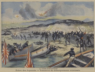 日露戦争：日本軍の上陸未遂を撃退（カラーリトグラフ 作： French School