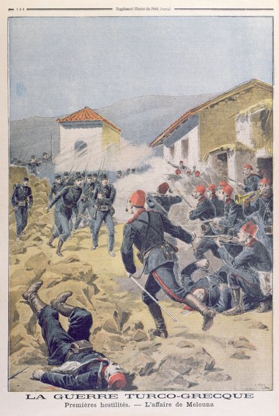 1897年5月のルプチジャーナルによるトルコとギリシャの戦争 作： French School