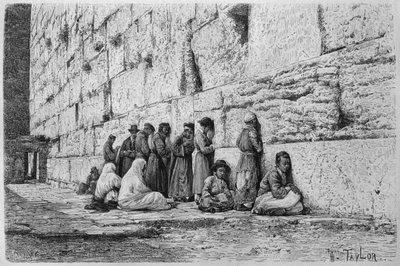 今日シリアからの嘆きの壁。フェニシア、レバノン、ユダヤへの旅。 1884年、ルイシャルルエミールロルテの1875-1880（bw彫刻） 作： French School