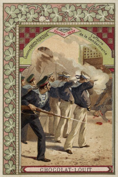憲兵隊、ハニア、クレタ島、グレコトルコ戦争、1897年2月の事件 作： French School