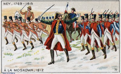 ロシアのモスコバの戦い（ボロディノの戦い）に勝利するためのナポレオンとミシェル・ネイ将軍（1769-1815）（Marechal Ney）の軍勢 作： French School
