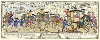 1791年6月22日、フランスのルイ16世とその家族ヴァレンヌの逮捕 作： French School