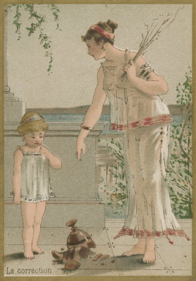 修正 作： French School