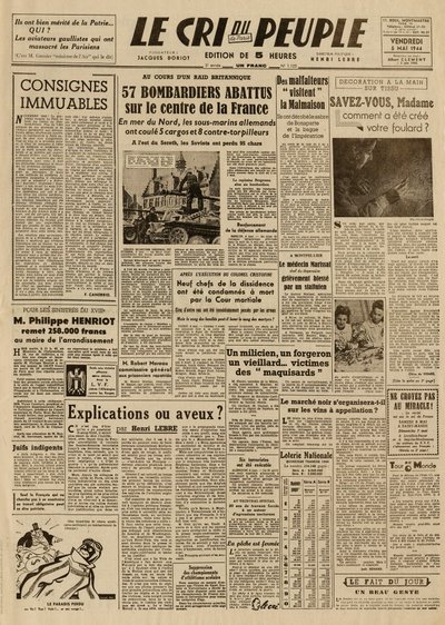人々の叫び - 5月5日(金) 作： French School