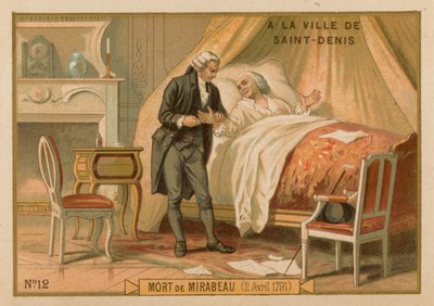 1791年4月2日、ミラボーの死 作： French School