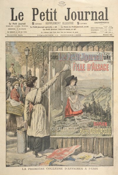 1906年10月11日、ルプティジャーナルからのパリ初の女性広告主 作： French School