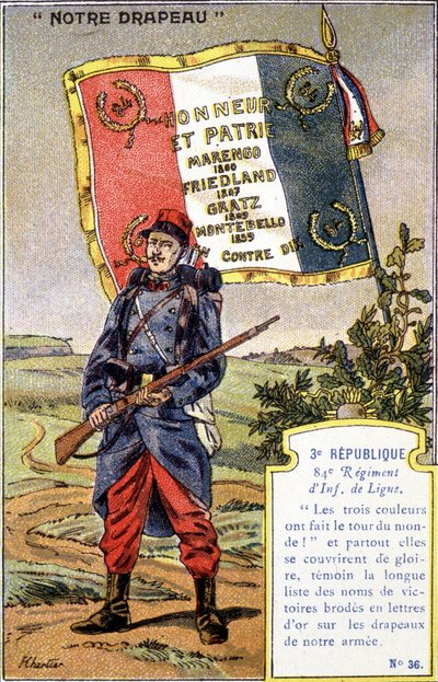 第3共和国の第84線歩兵連隊の旗 作： French School