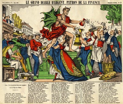 お金の大魔王、金融のボス。 作： French School