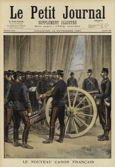 新しいフランス砲、1897年 作： French School