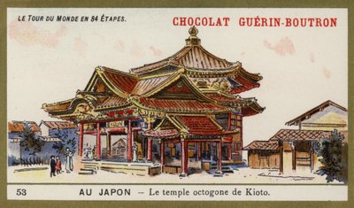 京都の八角形の寺院（クロモリト 作： French School