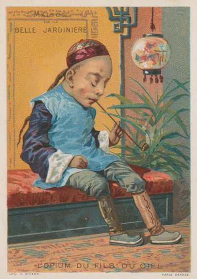 天の子のアヘン 作： French School