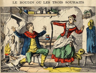プリンとか、3つの願い（またはとんでもない願い）とか。 作： French School