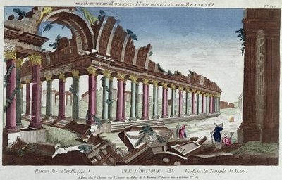 カルタゴ遺跡にある火星神殿の遺跡 作： French School
