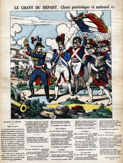 スタートの曲、愛国心、国民の歌。 作： French School