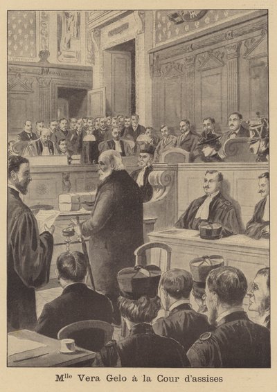 ヴェラ・ジェロの裁判 作： French School
