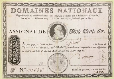 300リブル紙幣、1790年（紙にインク） 作： French School