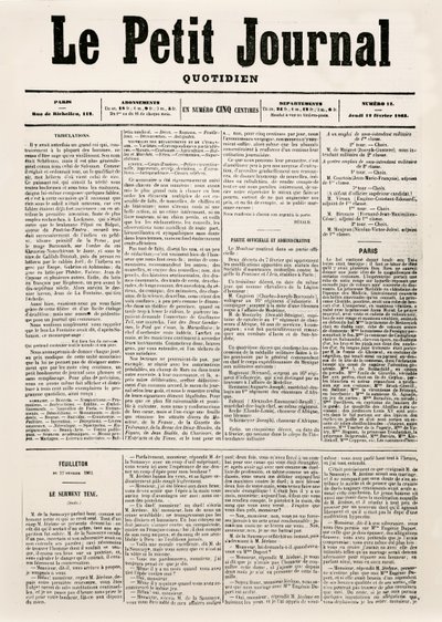日刊紙Le Petit Journalのタイトルページ、1863年2月12日（印刷） 作： French School