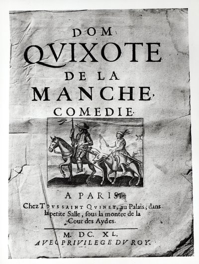 Dom Quixote de La Mancheコメディのタイトルページ、ゲランデブスカ作、1640年 作： French School