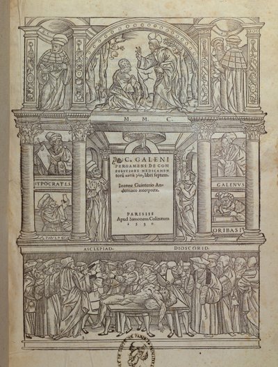 1530年パリで出版されたガレン（c.131-c.201）の本のタイトルページ 作： French School