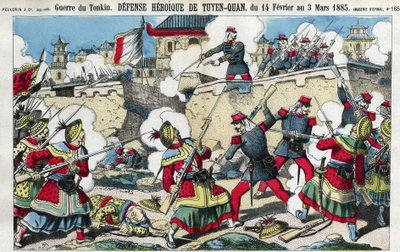 トンキン戦争：2月14日から3月3日までのベトナム・トゥエンクアン（Tuyen-Quan）の防衛戦 作： French School