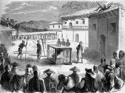 中国・クアンシー省のカトリック司祭・宣教師、オーギュスト・シャプドレーヌ神父（1814-1856）が受けた拷問 作： French School
