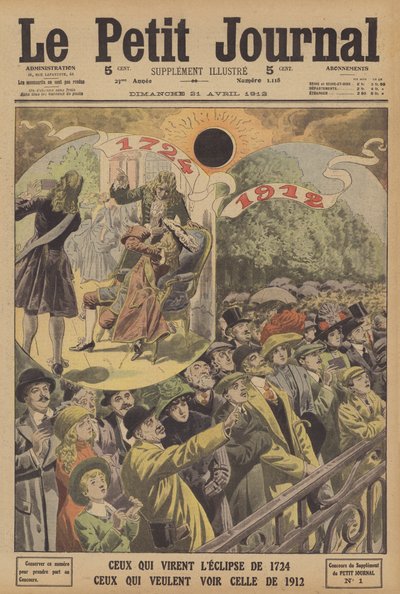 1724年と1912年の皆既日食（カラーリトグラフ 作： French School