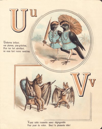 UV：うるぶ、制服、吸血鬼、ヴァイオリン 作： French School