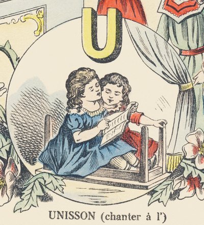 U：ユニゾン（で歌う） 作： French School