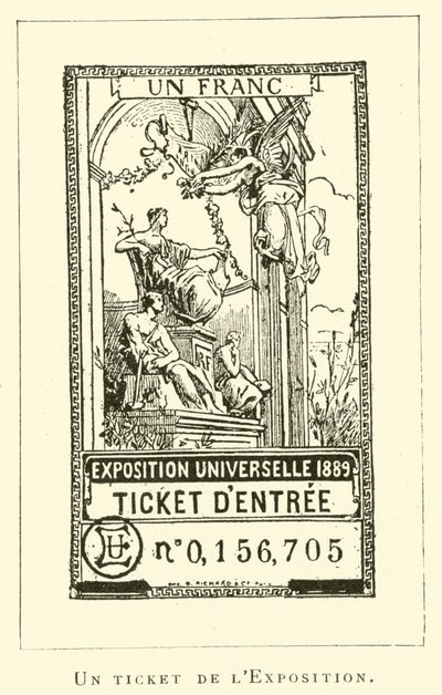 展覧会のチケット（刻印 作： French School