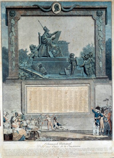 不明な画像 作： French School