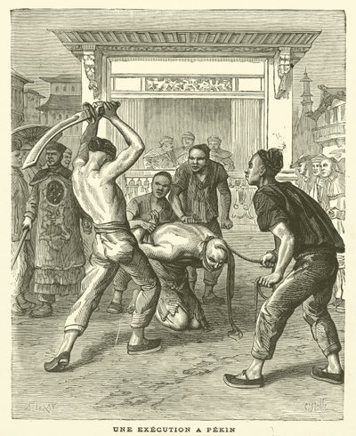 北京での処刑 作： French School