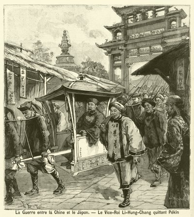 日中戦争で北京を離れる李鴻章総督（版画 作： French School