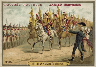 勝利のパレード、1796年5月29日 作： French School