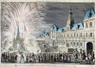 庁舎前での平和祈念花火の様子 作： French School